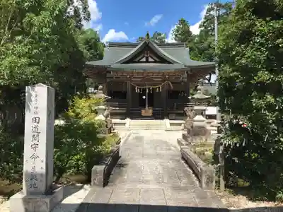 中嶋神社の本殿・本堂