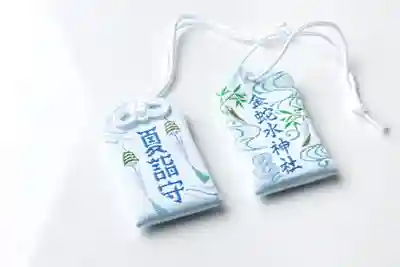 金蛇水神社(宮城県)