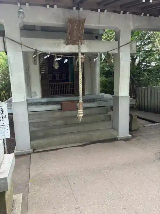 八大龍神社(愛知県)