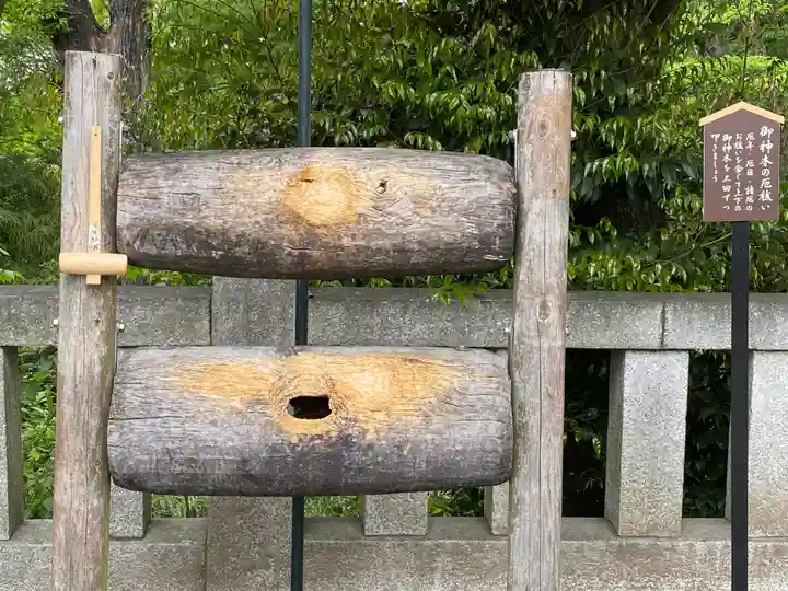足利織姫神社(栃木県)