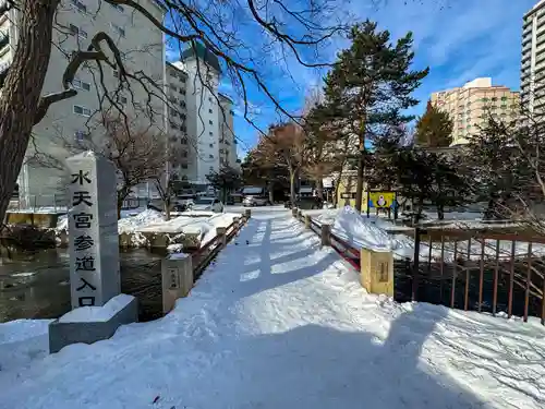 水天宮の景色