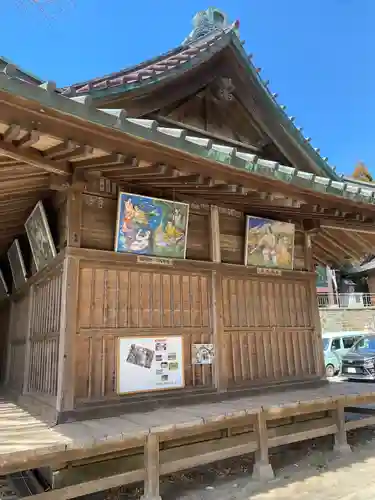 海南神社(神奈川県)