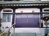 観音寺(東京都)