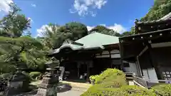 等覚院(神奈川県)