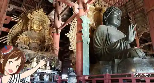 東大寺の本殿・本堂