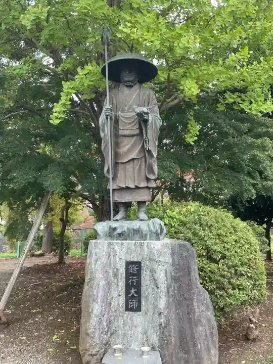 自性院(神奈川県)
