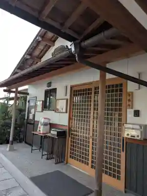 妙玄寺(岡山県)