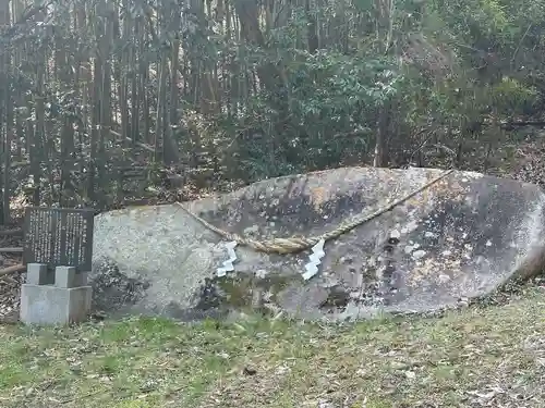 神神社(岡山県)