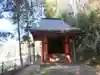 熊野神社(宮崎県)