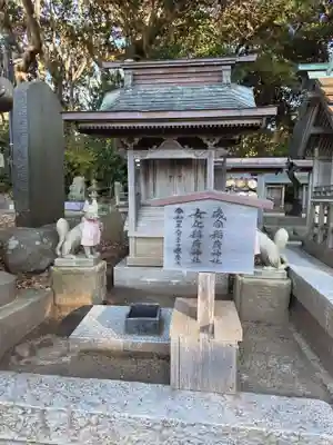 酒列磯前神社(茨城県)