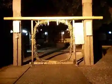 橘樹神社(神奈川県)