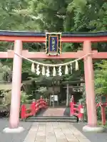 天河大辨財天社の{uncategorized: "未分類", other: "その他", undefined: "問題あり", building: "その他建物", grave: "お墓", sacred_gate: "鳥居", guardian: "狛犬", statue: "像", buddha: "仏像", history: "歴史", nature: "自然", garden: "庭園", animal: "動物", pagoda: "塔", temizu: "手水舎", mountain_gate: "山門・神門", sanctuary: "本殿・本堂", subordinate: "末社・摂社", art: "芸術", scenery: "景色", jizo: "地蔵", ema: "絵馬", goshuin: "御朱印", omikuji: "おみくじ", items: "授与品その他", amulet: "お守り", goshuincho: "御朱印帳", eats: "食事", festival: "お祭り", votive_dance: "神楽", shichigosan: "七五三参", wedding: "結婚式", experience: "体験その他", initially: "初詣", around: "周辺", anti_infection: "感染症対策"}