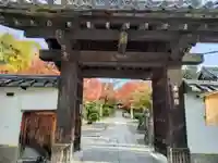 養源院(京都府)