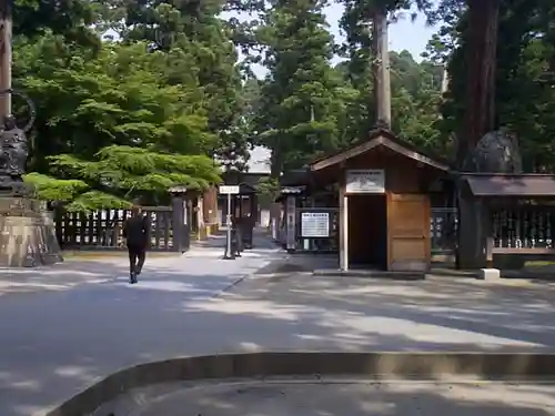 瑞巌寺のその他建物