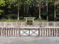 後鳥羽天皇・順徳天皇 大原陵(京都府)