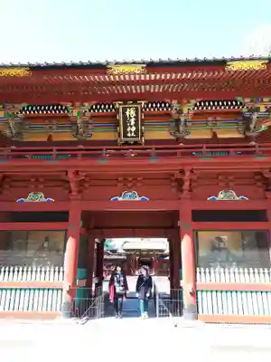 根津神社の山門・神門