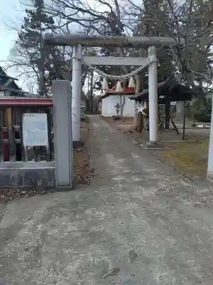 皇大神社(山形県)