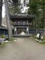 那谷寺(石川県)