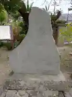 千手院(神奈川県)