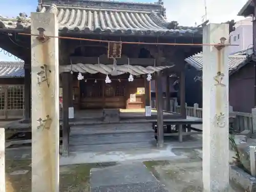 三穂神社の本殿・本堂