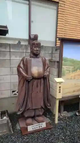 【閉業】小石川大神宮(東京都)