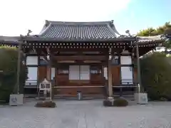 清浄院(愛知県)