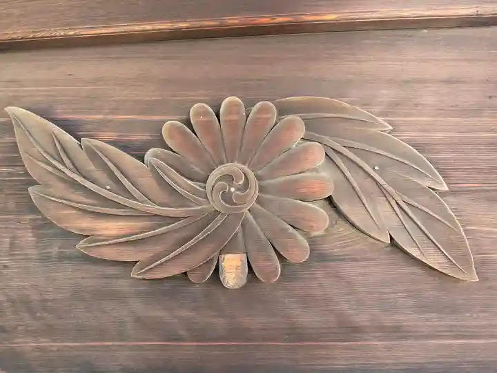 後白河院御聖蹟 法住寺(京都府)