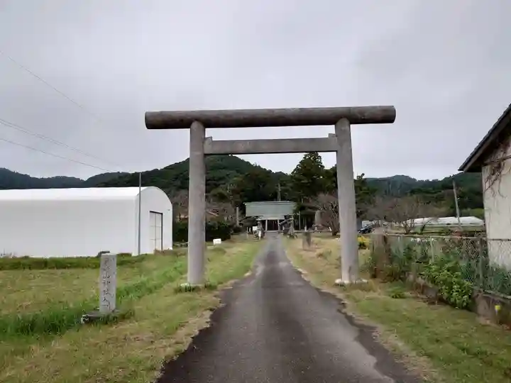 莫越山神社(千葉県)