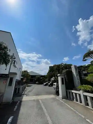 仏国寺(山梨県)