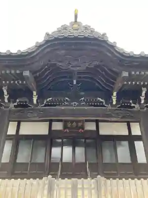 西勝院の本殿・本堂