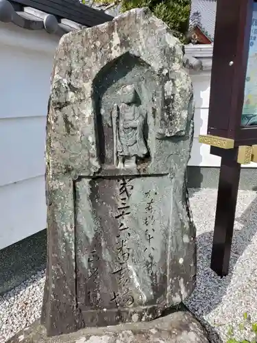 正覚院のその他建物