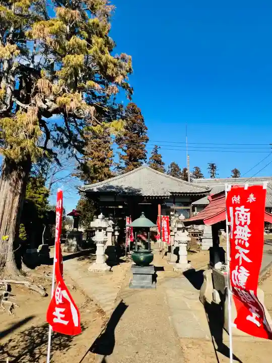 慈光寺(弓田ポックリ不動尊)の{uncategorized: "未分類", other: "その他", undefined: "問題あり", building: "その他建物", grave: "お墓", sacred_gate: "鳥居", guardian: "狛犬", statue: "像", buddha: "仏像", history: "歴史", nature: "自然", garden: "庭園", animal: "動物", pagoda: "塔", temizu: "手水舎", mountain_gate: "山門・神門", sanctuary: "本殿・本堂", subordinate: "末社・摂社", art: "芸術", scenery: "景色", jizo: "地蔵", ema: "絵馬", goshuin: "御朱印", omikuji: "おみくじ", items: "授与品その他", amulet: "お守り", goshuincho: "御朱印帳", eats: "食事", festival: "お祭り", votive_dance: "神楽", shichigosan: "七五三参", wedding: "結婚式", experience: "体験その他", initially: "初詣", around: "周辺", anti_infection: "感染症対策"}