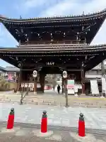 中山寺の{uncategorized: "未分類", other: "その他", undefined: "問題あり", building: "その他建物", grave: "お墓", sacred_gate: "鳥居", guardian: "狛犬", statue: "像", buddha: "仏像", history: "歴史", nature: "自然", garden: "庭園", animal: "動物", pagoda: "塔", temizu: "手水舎", mountain_gate: "山門・神門", sanctuary: "本殿・本堂", subordinate: "末社・摂社", art: "芸術", scenery: "景色", jizo: "地蔵", ema: "絵馬", goshuin: "御朱印", omikuji: "おみくじ", items: "授与品その他", amulet: "お守り", goshuincho: "御朱印帳", eats: "食事", festival: "お祭り", votive_dance: "神楽", shichigosan: "七五三参", wedding: "結婚式", experience: "体験その他", initially: "初詣", around: "周辺", anti_infection: "感染症対策"}
