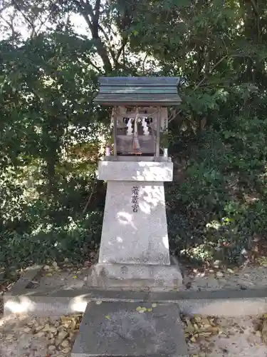 金刀毘羅宮(香川県)