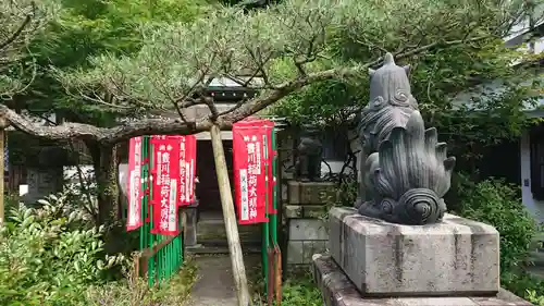 妙力寺(神奈川県)
