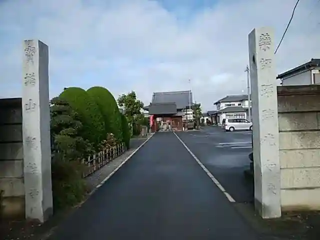 観性寺のその他建物