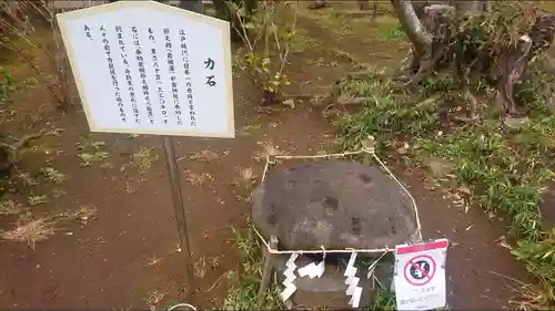 江島神社のその他建物