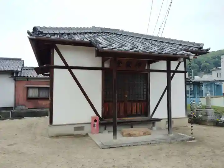 神変堂(岡山県)