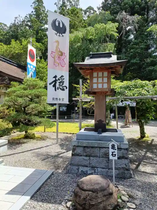 熊野本宮大社のその他建物