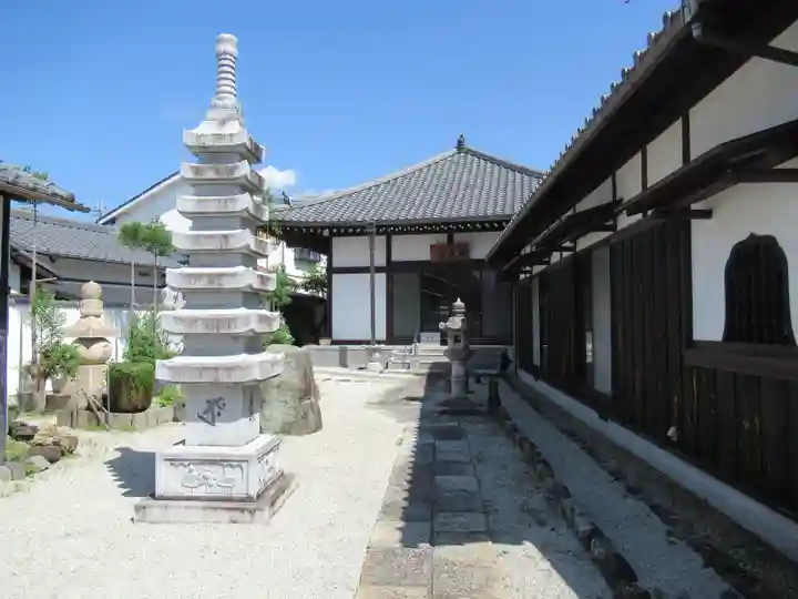 亀峰山平成院(京都府)