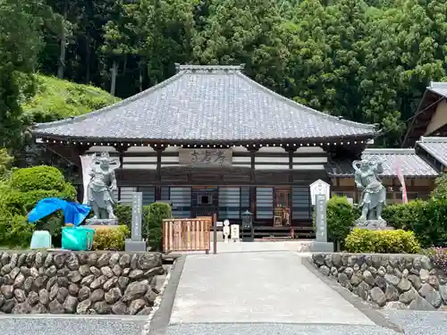 常泉寺(埼玉県)