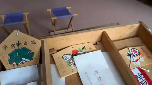 留寿都神社の絵馬