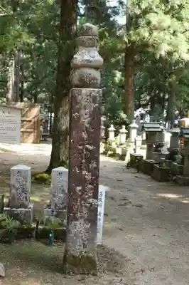 高野山金剛峯寺奥の院のその他建物