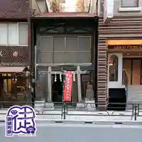 箭弓稲荷神社(東京都)