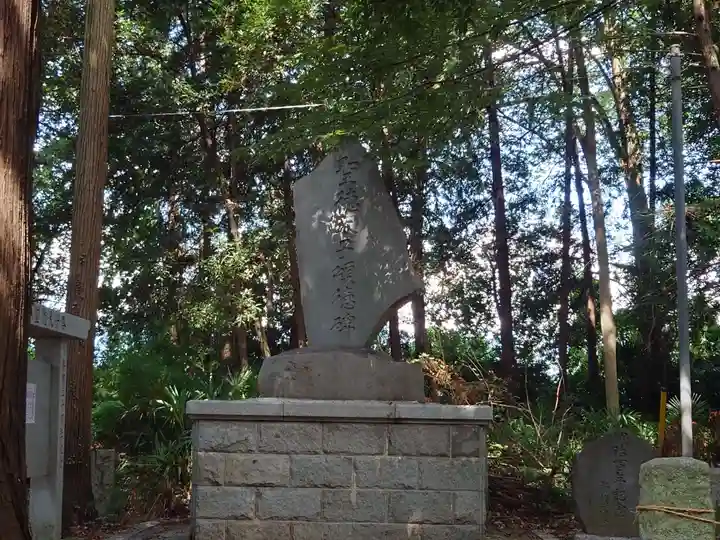 菅田天神社(山梨県)