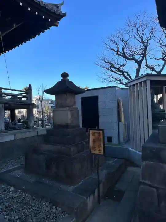 観音寺(東京都)