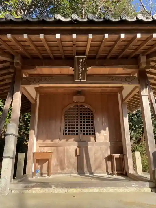 大窪寺(京都府)