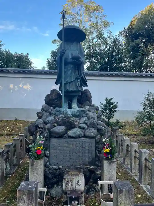 智積院(京都府)