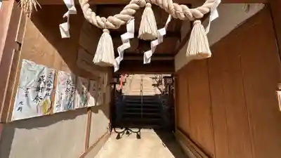 八幡神社(奈良県)