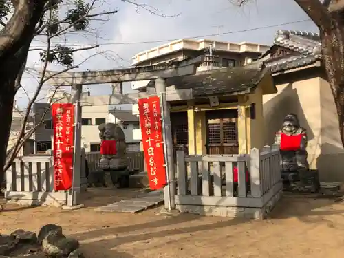 舞子六神社／まいこむの宮の末社・摂社